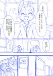 post #923101