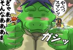 post #3779082