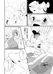 post #2584510