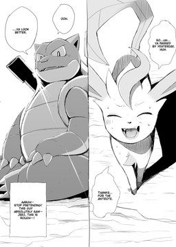 post #2970326