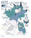 post #5595136