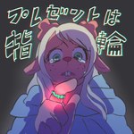 Rating: s
ID: 3555613
Date: 2022-09-08 18:43:40 -0400
Status: active
Score: 22
1:1 4_fingers anthro antlers blonde_hair blood bodily_fluids buckteeth crying deer deltarune disturbed female fingers freckles furrowed_brow glowing green_eyes hair hand_wound hooded_robe horn long_hair mammal new_world_deer noelle_holiday pain pixiv_id_21948327 red_nose reindeer ring snowgrave solo spiked_ring tears teeth text translated undertale_(series) wounded post #3555613