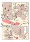 post #935262