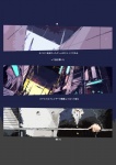 post #708748