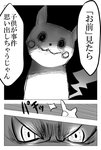 post #2334924