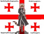 Rating: s
ID: 4744220
Date: 2024-04-26 07:42:27 -0400
Status: active
Score: 4
2019 anthro domestic_ferret georgia_(country) georgian_flag male mammal mustelid musteline solo true_musteline weasel zinkari_(artist) post #4744220