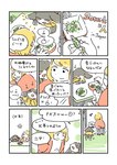 post #5532884