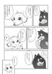 post #471075