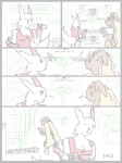 post #220993