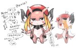 Rating: s
ID: 3496330
Date: 2022-08-09 08:34:21 -0400
Status: active
Score: 2
anthro beret blonde_hair blush clothing doneru dragon gidoniko_(doneru) hair half-closed_eyes hat headgear headwear horn japanese_text looking_at_viewer markings model_sheet multi_arm multi_limb mythological_creature mythological_scalie mythology narrowed_eyes navel red_body scalie scarf side_view simple_background sketch solo tail text translation_request white_background post #3496330
