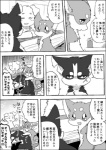 post #1060778