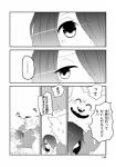 post #829302
