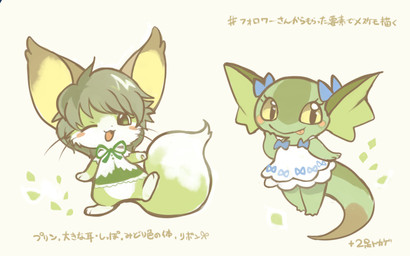 2017 clothed clothing duo fur japanese_text kanannbo lizard open_mouth reptile scalie simple_background tagme text translation_request
Rating: Safe
Score: 1
User: theultra
Date: April 23, 2018 2017 clothed clothing duo fur japanese_text kanannbo lizard open_mouth reptile scalie simple_background tagme text translation_request
Rating: Safe
Score: 1
User: theultra
Date: April 23, 2018