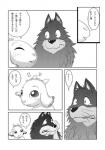 post #471079
