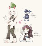 Rating: s
ID: 5605694
Date: 2025-05-28 22:43:28 -0400
Status: active
Score: 70
alternative_fashion anthro belly blue_tongue bovid caprine catti_(deltarune) clothing deltarune domestic_cat felid feline felis female fur goat group hi_res horn japanese_text japanese_translation_request lancer_(deltarune) male mammal mohawk navel painting_(artwork) punk ralsei shirtless slightly_chubby text tongue tongue_out topwear trio undertale_(series) vest watercolor_(artwork) white_body white_fur young zunda_e_damame post #5605694