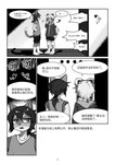 post #5327611