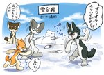 post #4521695
