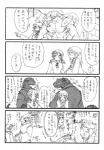 post #157031