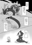 post #2874973