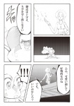 post #455014