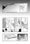 post #828645
