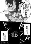 post #4347249