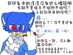 post #5318655