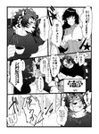 post #2580197
