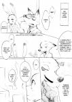 post #1079394