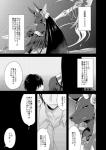 post #1333235