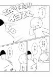post #598880