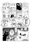 post #739206