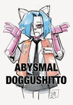 post #5633263