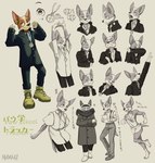 post #3829947