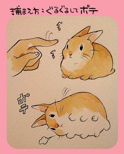 2015 ambiguous_gender arthropod border fusion insect japanese_text lagomorph mammal multi_leg multi_limb rabbit text translation_request 井口病院
Rating: Safe
Score: 2
User: theultra
Date: April 20, 2018 2015 ambiguous_gender arthropod border fusion insect japanese_text lagomorph mammal multi_leg multi_limb rabbit text translation_request 井口病院
Rating: Safe
Score: 2
User: theultra
Date: April 20, 2018