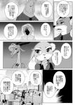 post #979554