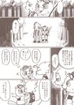 post #2284018