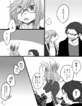 post #1206958