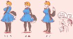Rating: s
ID: 4797202
Date: 2024-05-21 02:47:13 -0400
Status: active
Score: 13
anthro big_breasts black_body black_fur blonde_hair blue_clothing blue_dress breasts canid canine clothing curvy_figure dot_gaoru dress eyewear female fur futaba_channel gao-san glasses hair hi_res human japanese_text kuro_gao-san male mammal may_(futaba) multiple_angles pink_background red_ribbon simple_background text toshiaki translation_request voluptuous white_face post #4797202