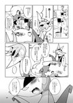 post #2615892