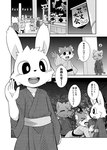 post #4642434