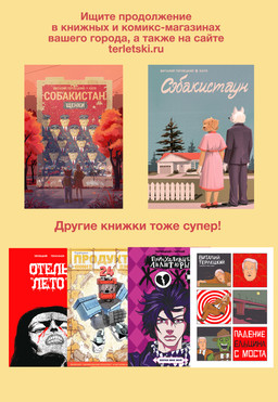 post #3757701