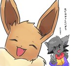 post #5652296