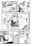 post #1405692