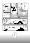 post #828643