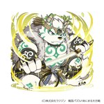 Rating: s
ID: 3565229
Date: 2022-09-13 19:40:39 -0400
Status: active
Score: 8
1:1 2022 anthro belly canid canine humanoid_hands kemono kinoshita-jiroh koshamain magic male mammal overweight overweight_male sengoku_puzzle solo weapon white_body post #3565229