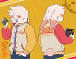 Rating: s
ID: 4997096
Date: 2024-08-19 20:04:07 -0400
Status: active
Score: 5
annoyed anthro beverage clothed clothing coffee digital_media_(artwork) english_text fur japanese_text lagomorph leporid looking_at_viewer male mammal multicolored_body multicolored_fur open_mouth oxxo pink_body pink_fur rabbit red_eyes simple_background solo tail text tobi_(wiener-fag) two_tone_body two_tone_fur watermark wiener-fag post #4997096