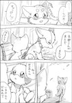 post #2209443