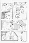 post #1164145