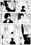 post #1205639